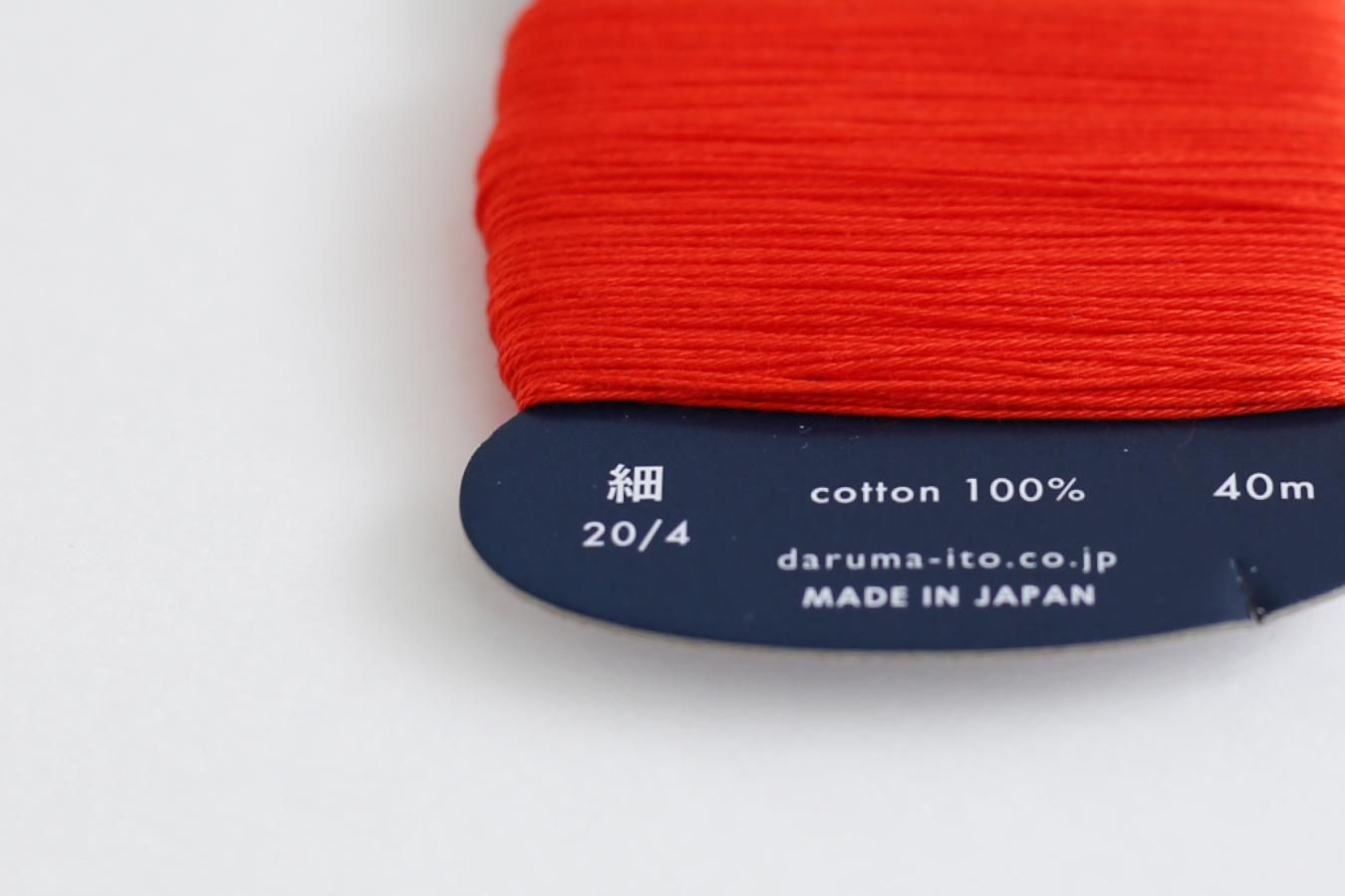 Daruma Sashiko Thread Card - Thin