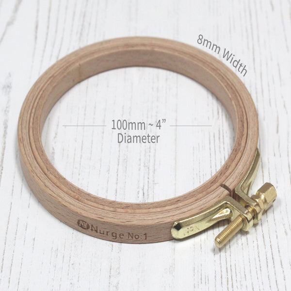 Nurge Beech Embroidery Hoops, 8mm